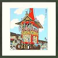 徳力富吉郎 　　祇園社 tkr-b-009.jpg